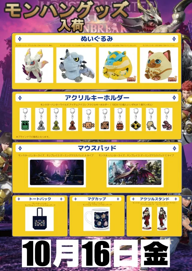 KYORAKU西店の最新情報画像
