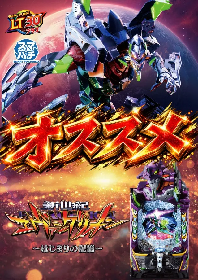 KYORAKU妙音通店の最新情報画像