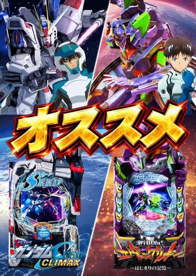 KYORAKU妙音通店の最新情報画像