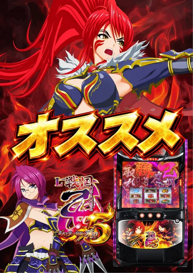KYORAKU妙音通店の最新情報画像