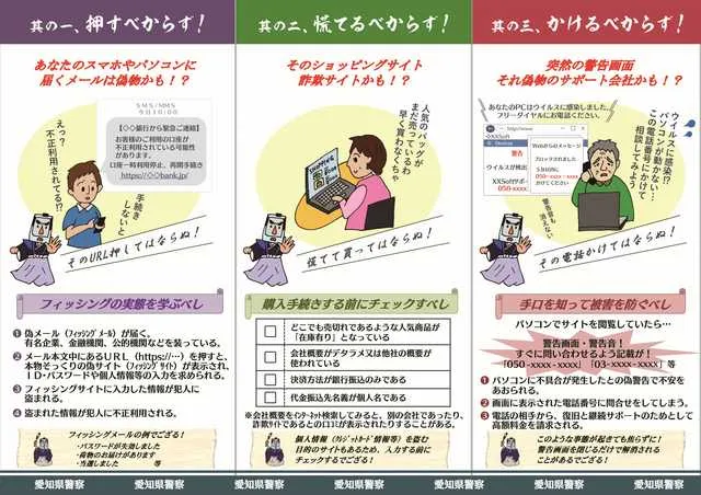 G-SITE GIGA1000ミナト木場インター店の最新情報画像