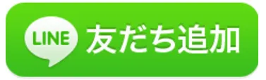 サンシャインKYORAKU南の最新情報画像
