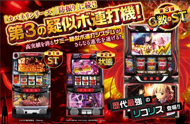 ダイエーの最新情報画像