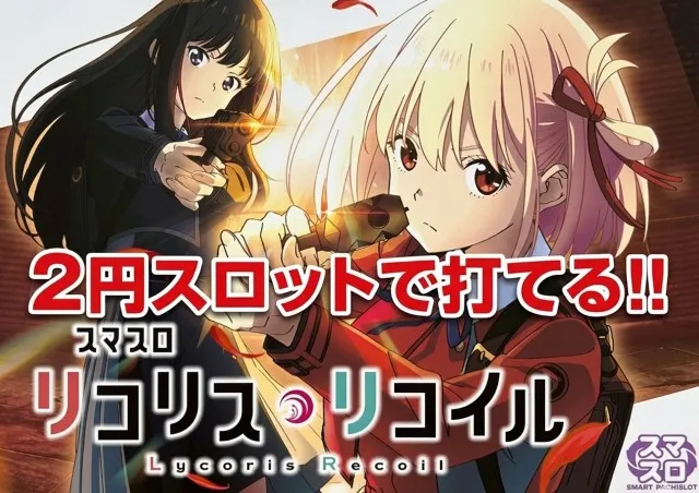 ダイエーの最新情報画像