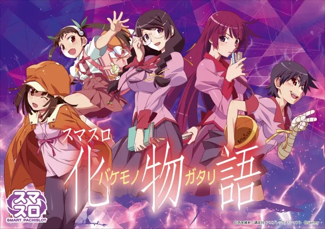 ダイエーの最新情報画像
