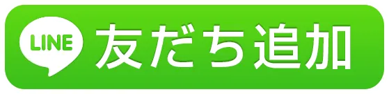 https://line.me/R/ti/p/%40bin2812l