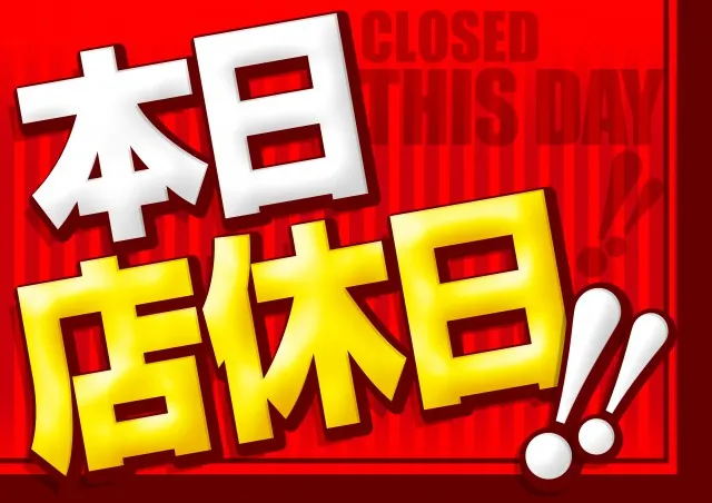 ラスベガス大橋通店の最新情報画像