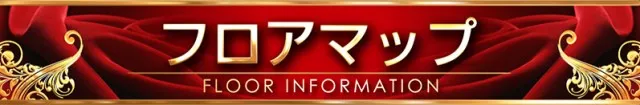 ラスベガス大橋通店の最新情報画像