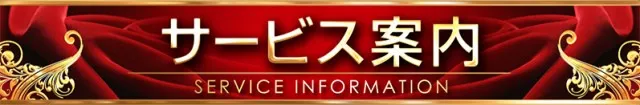 ラスベガス大橋通店の最新情報画像