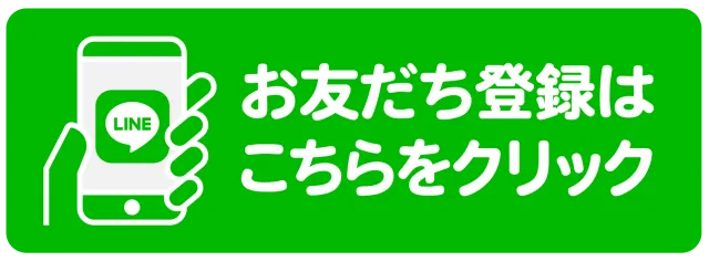 オーギヤチャンピオンの最新情報画像