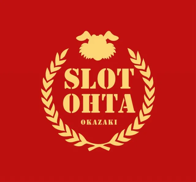 オータ岡崎店の最新情報画像