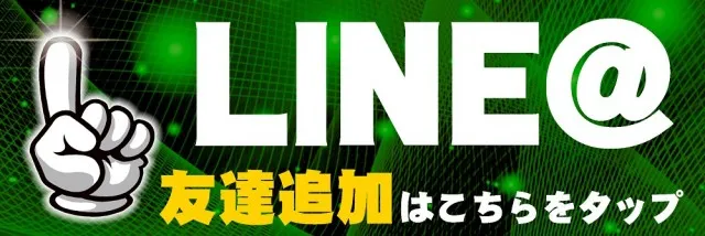 プレイランド第一平和の最新情報画像