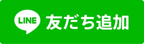 G&L一宮店の最新情報画像