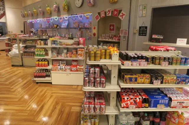 有楽東浜店の最新情報画像