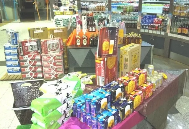 有楽住吉南店の最新情報画像