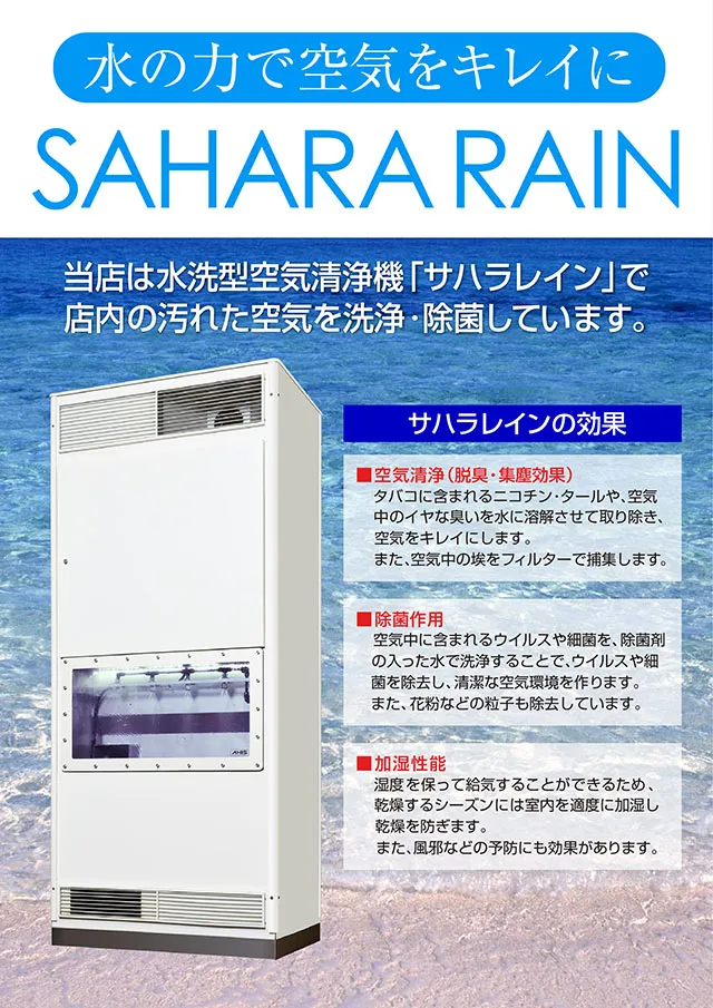 ミリオン上石神井5号店の最新情報画像