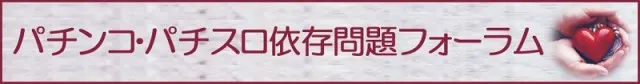 ZENT小坂店の最新情報画像
