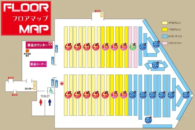 有楽りんくう店の最新情報画像