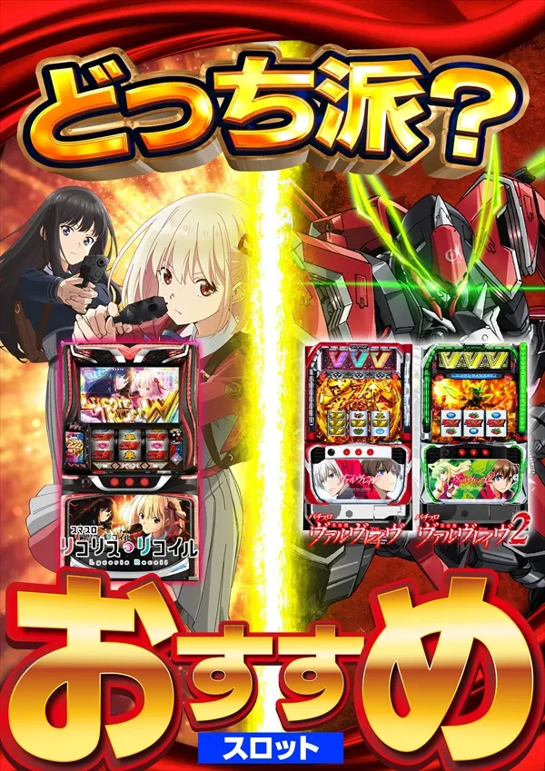 コスモジャパン大府店の最新情報画像