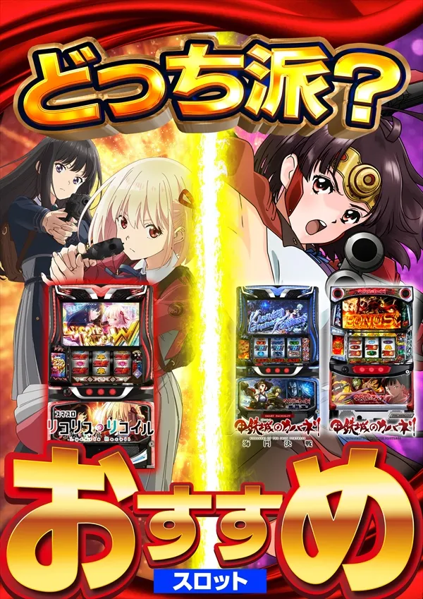 コスモジャパン大府店の最新情報画像