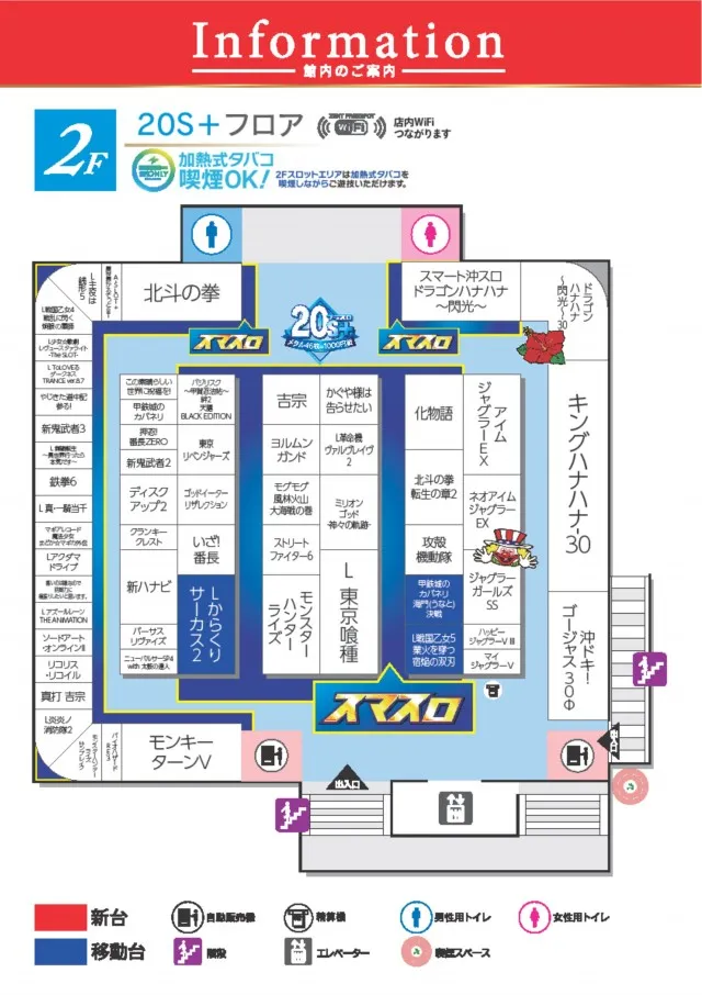 ZENT和合ヶ丘店の最新情報画像