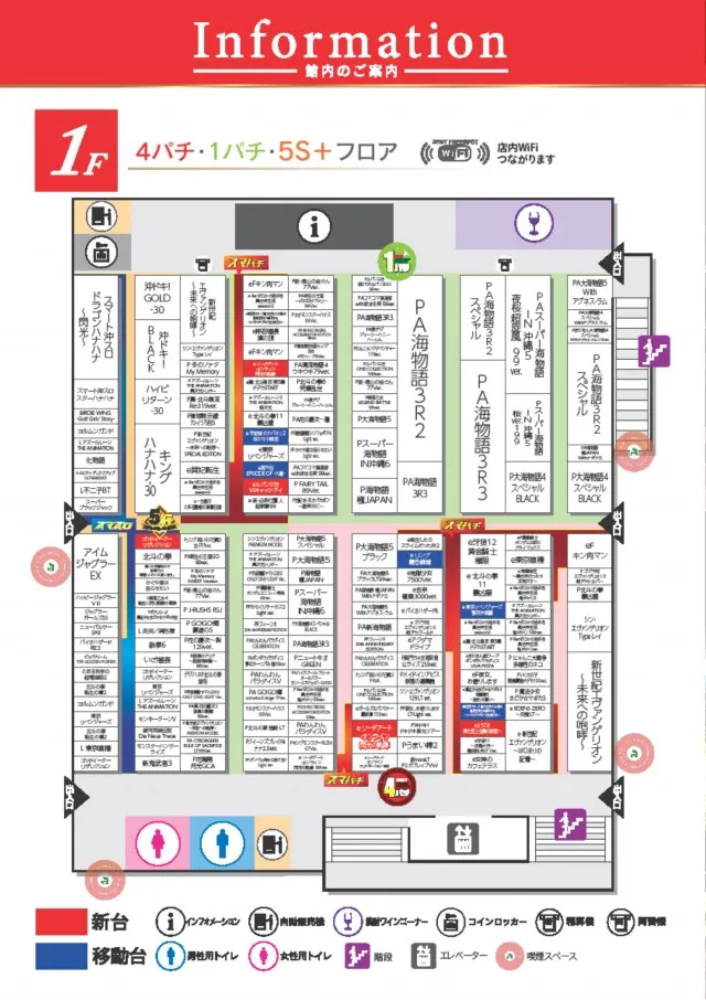 ZENT和合ヶ丘店の最新情報画像