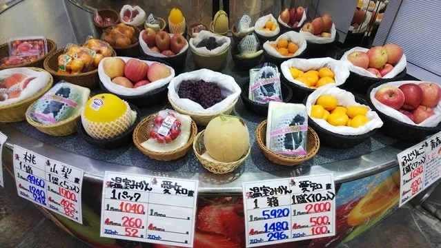 有楽駅前店の最新情報画像