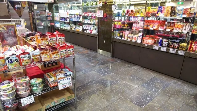 有楽駅前店の最新情報画像
