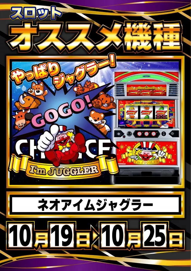 KIBUNの最新情報画像