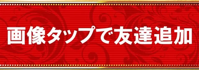 KIBUNの最新情報画像