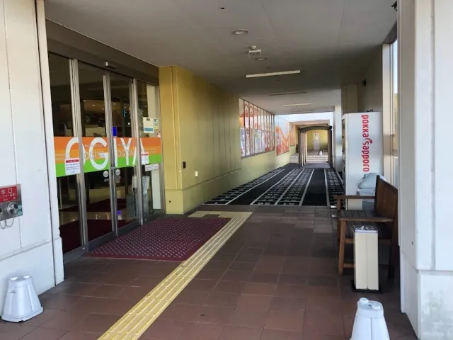 オーギヤ恵那店の最新情報画像