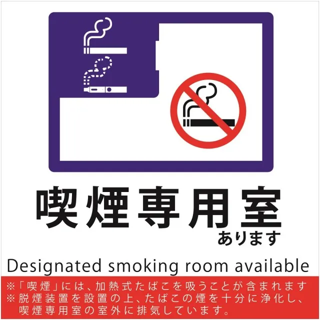 パチンコＦＵＪＩ可児店の最新情報画像