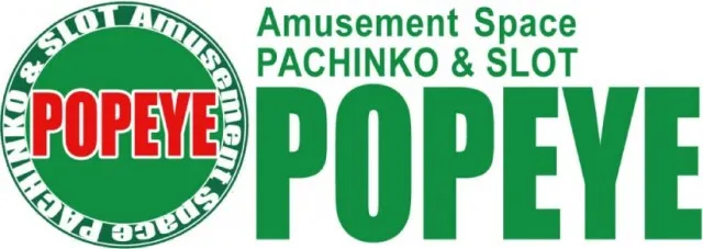パーラーポパイ平田店の最新情報画像
