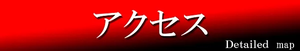 ＳＵＮ池田店の最新情報画像