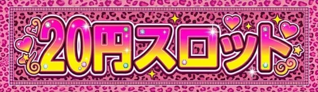 スクエア アクアの最新情報画像