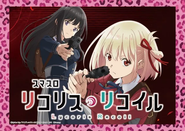 スクエア アクアの最新情報画像