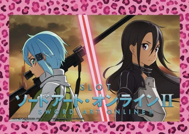 スクエア アクアの最新情報画像
