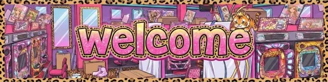 スクエア アクアの最新情報画像