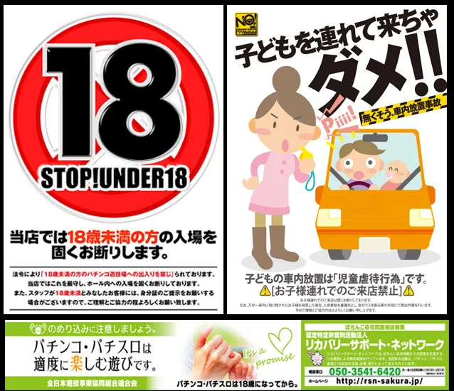 コスモの最新情報画像
