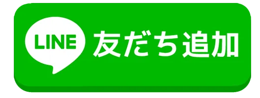 ドラゴン草津店の最新情報画像