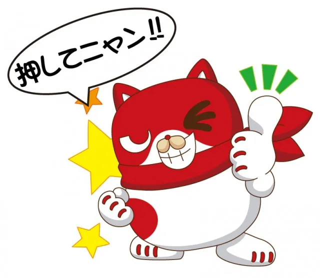 マルハン四日市店の最新情報画像
