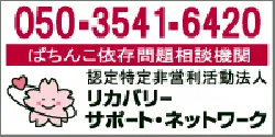 MGM松阪店の最新情報画像