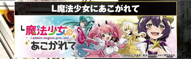 京都駅前ラッキーの最新情報画像