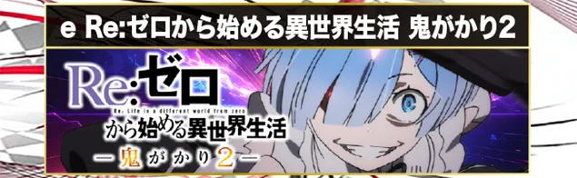 西大路ラッキーの最新情報画像