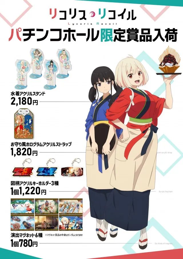 CO-MOの最新情報画像