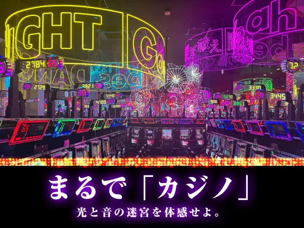 ワールド3の最新情報画像