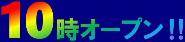 miku:P+Sの最新情報画像