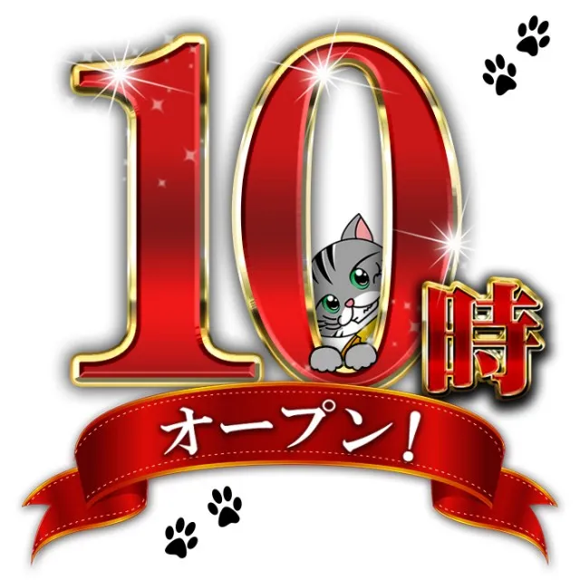 チェリーの最新情報画像