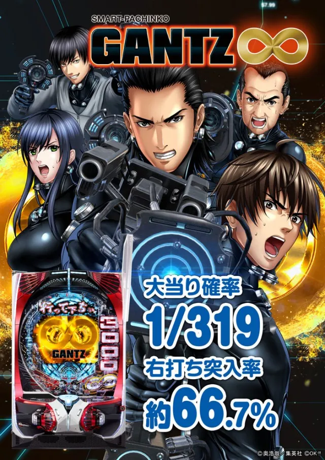 PREMIERE+LAB淡路店の最新情報画像