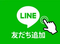 ベラジオ深江橋店の最新情報画像